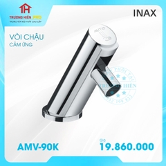 VÒI CHẬU CẢM ỨNG INAX AMV-90K