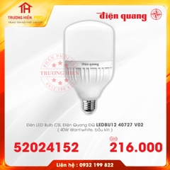 ĐÈN LED BULD ĐIỆN QUANG CÔNG SUẤT LỚN ĐQ LEDBU12 40727 V02 40W 