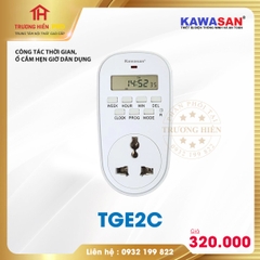 Ổ CẮM HẸN GIỜ SỐ TGE2C KAWASAN