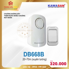 CHUÔNG CỬA KHÔNG DÂY DB668B KAWASAN