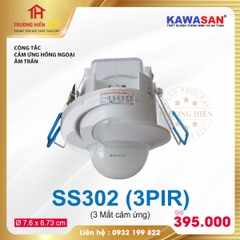 CÔNG TẮC CẢM ỨNG HỒNG NGOẠI ÂM TRẦN SS302 KAWASAN