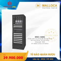 TỦ BẢO QUẢN RƯỢU ĐỨNG ÂM TỦ/ĐỘC LẬP MALLOCA MWC-18BG