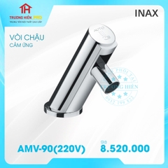 VÒI CHẬU CẢM ỨNG INAX AMV-90(220) 