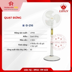  QUẠT ĐỨNG LIFAN Đ-216