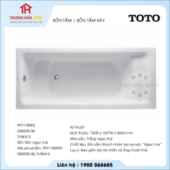 Bồn tắm TOTO PPY1780PE