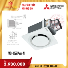 QUẠT ÂM TRẦN NỐI ỐNG GIÓ MITSUBISHI VD-15ZP4T6-N