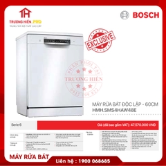 MÁY RỬA BÁT ĐỘC LẬP BOSCH SMS2HAI12E