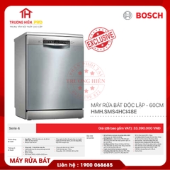 MÁY RỬA BÁT ĐỘC LẬP BOSCH SMS4HCI48E