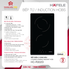 BẾP ĐIỆN TỪ HAFELE HC-R302D