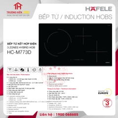 BẾP TỪ KẾT HỢP ĐIỆN HAFELE HC-M773D