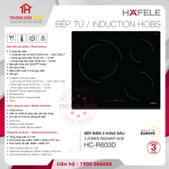 BẾP ĐIỆN 3 VÙNG NẤU HAFELE HC-R603D