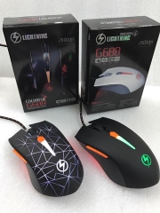Chuột Lightning Gx688 - diamond Chuột Lightning Gx688 - diamond