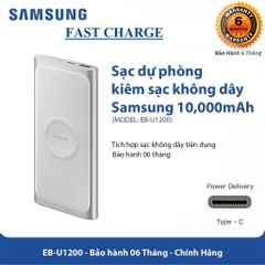 Sạc dự phòng SAMSUNG Wireless Battery Pack kiêm sạc không dây sạc nhanh 10.000mAh (BH 6M)