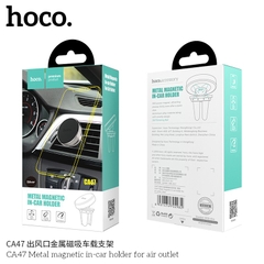 Giá đỡ điện thoại trên ô tô HOCO CA47 hút nam châm 360 độ kẹp cửa gió