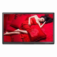 Màn hình tương tác E-VGA 75 inch