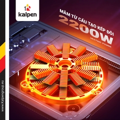 Bếp Từ Đơn Cao Cấp Kalpen ICK-1616