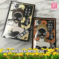 Mặt Nạ Hoa Cúc Sexylook Intensive Acne Black Cotton Mask 5pcs