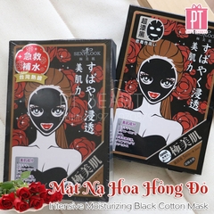 Mặt Nạ Hoa Hồng Đỏ Sexylook Intensive Moisturizing Black Cotton Mask 5pcs