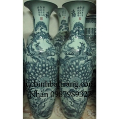 Bách điểu chầu hoàng mẫu 2