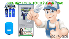 Sửa chữa máy lọc nước tại nhà miễn phí