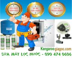 0904740606, SỬA MÁY LỌC NƯỚC TẠI PHƯỜNG PHÚC TÂN, QUẬN HOÀN KIẾM