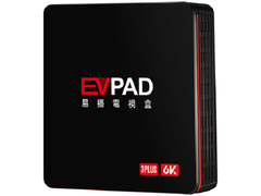 BOX TIVI EVPAD 3S.   - XEM TRUYỀN HÌNH CHÂU Á HƠN 1000 KÊNH