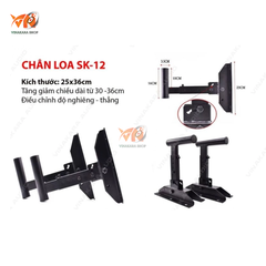 Giá treo loa full  SK-13, SK-12 ,hàng nhập khẩu