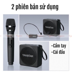 Máy loa trợ giảng không dây TAKSTAR E261W ( 2 Phiên bản)