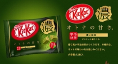 Bánh KitKat Kit Kat Maccha Matcha strong Green Tea Chocolate