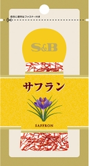 Nhuỵ Hoa Nghệ Tây SAFFRON S&B 0,4gr - Hàng Nhật nội địa