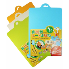 Set 4 thớt dẻo thái rau củ, thịt, cá- Hàng Nhật nội địa