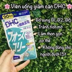 Viên uống giảm cân DHC Lean Body Mass - Hàng Nhật nội địa