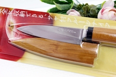 Dao gọt hoa quả có nắp đậy, cán gỗ KAI Nhật- Hàng Nhật nội địa