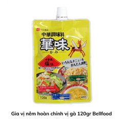 Gia vị nêm Bell Food 120gr - Hàng Nhật nội địa
