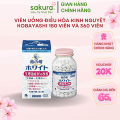 Viên Uống Điều Hòa Kinh Nguyệt Kobayashi 180 viên và 360 Viên - Hàng Nhật nội địa