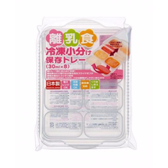 Khay trữ 8 ngăn 30ml Skater- Hàng Nhật nội địa