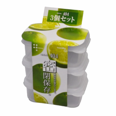 Bộ 3 hộp nhựa chữ nhật 190ml- Hàng Nhật nội địa