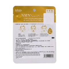 ( Mua 2 tặng 1) Mặt nạ cấp ẩm sâu ngăn ngừa lão hóa My Lover's NMN Premium Facial Mask - Hàng Nhật nội địa