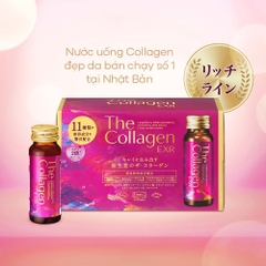 Set 3 hộp liệu trình The Collagen EXR 40+ Shisheido New - Hàng Nhật nội địa