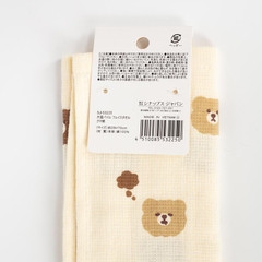 Khăn mặt cotton 2 lớp mẫu gấu 28x70cm - Hàng Nhật nội địa