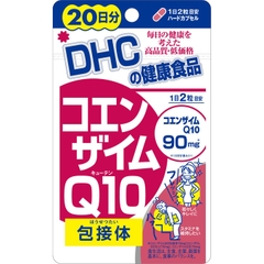 Viên uống ngăn ngừa lão hóa da bổ sung Q10 - Hàng Nhật nội địa