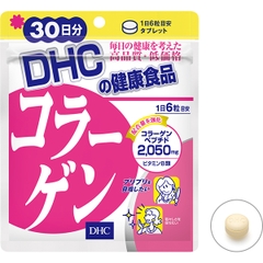 DHC Combo Viên Uống bổ Sung Collagen &C Coezyme Q10 Nhật Bản 30 Ngày