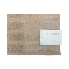 Khăn mặt cao cấp 100% cotton mềm mịn HYS ( màu be) - Hàng Nhật nội địa