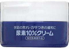 Kem trị nứt gót chân tay Shiseido Urea Cream 100g New - Hàng Nhật nội địa