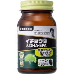 Viên uống bổ não DHA EPA Ginkgo Noguchi chiết xuất lá bạch quả (60 viên) - Hàng Nhật nội địa