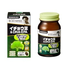 Viên uống bổ não DHA EPA Ginkgo Noguchi chiết xuất lá bạch quả (60 viên) - Hàng Nhật nội địa
