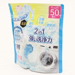 Viên giặt xả quần áo Hiro xanh 2in1 túi 50 viên Kokubo  - Hàng Nhật nội địa