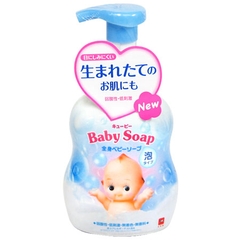 Sữa tắm gội cho bé Baby Soap 350ml màu xanh - Hàng Nhật nội địa