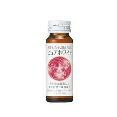 Combo 3 Hộp Nước Uống Trắng Da Shiseido Collagen Pure White ( 30 Lọ) - Hàng Nhật nội địa