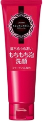 Sữa Rửa Mặt Shiseido Aqualabel Màu Đỏ Dưỡng Ẩm Trắng Da 130g- Hàng Nhật Nội Địa